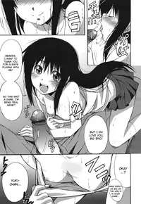 [Ponpon] Ohiza de Continue [English]