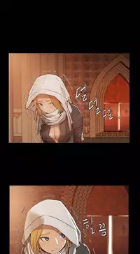 [Getty] Siren Ch.0-10 (English) (YoManga) (Ongoing)