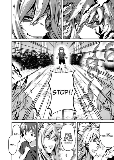 Takkun to Kitsune no Onee-san