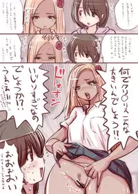 [Souryuu] Onaco-chan no Enikki Vol. 5