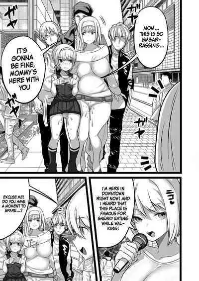 Boku to Mama no Himegoto | Mom's and My Secret