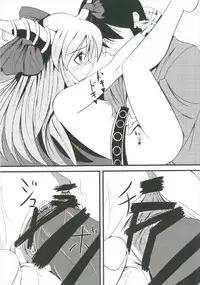 (Shuuki Reitaisai 2) [Daiginjou Masshigura (Doburocky)] Suika Soushuuhen (Touhou Project)