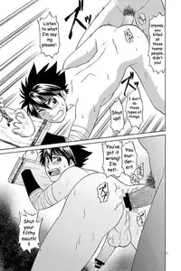 (C79) [CLUB-Z (Hinata Yagaki)] BLACKOUT 2 (PachiQue Next) [English]