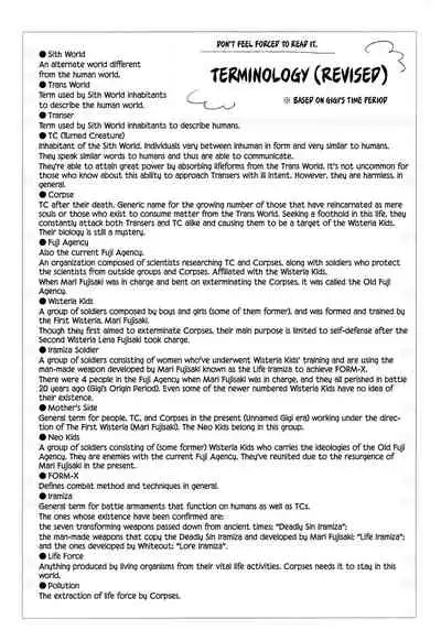 [Mochimako] Wisteria no Senki ~Ryoujoku Ochi Suru Henshin Heroine-tachi~ [English] [Nishimaru]