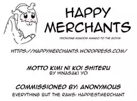 [Hinasaki Yo] Ima Kimi ni Koi Shiteru Ch. 3, 13 [English] [HappyMerchants]