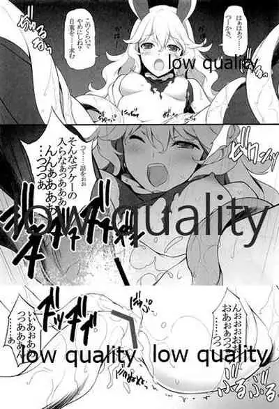 GW Sugite, Itsu ni Nattara Kyuujitsu tte Kuruno?