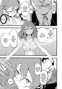 [Hyocorou] Melty Gaze [English] [Decensored] [Digital]