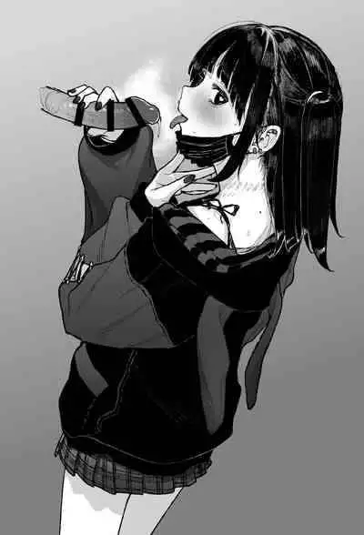 [Kindatsu] Kubishime Jiraikei Shoujo Manga [Chinese] [白杨汉化组]