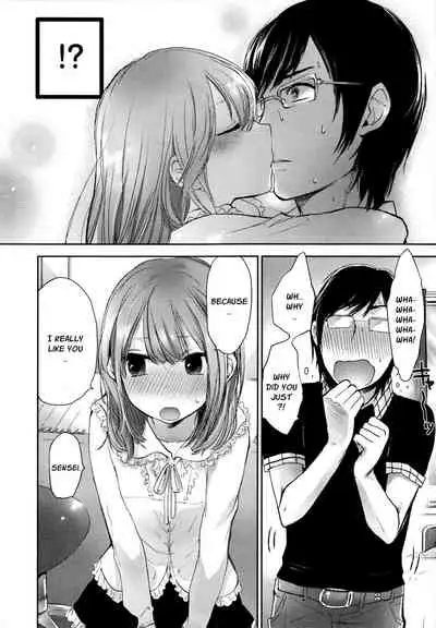 Mokkai Shiyo? | Wanna Do It Again?