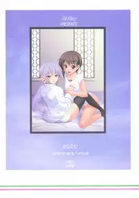 (SC47) [Hi-Flier (Rekurie-ru)] Kananoe! (Sora no Woto)