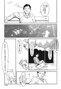 [Machida Hiraku] 11.1 [Digital]