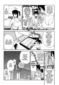 [Kotoyoshi Yumisuke] Naked Party [English] {Kusanyagi & Funeral of Smiles}