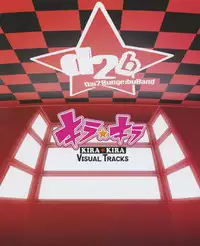 Kira Kira Visual Tracks