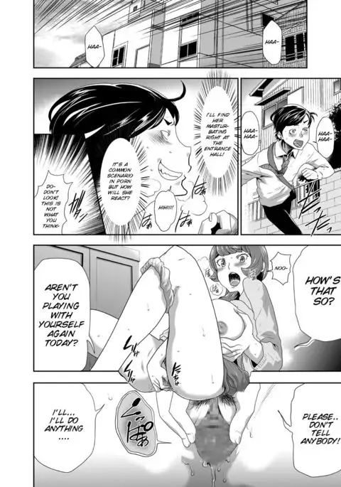 Mama wa Saimin Chuudoku! 6