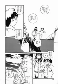 [RaTe] Tamahime Sama