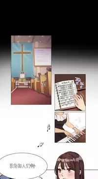 [Ramjak] Atonement Camp Ch.0-52 (Chinese)