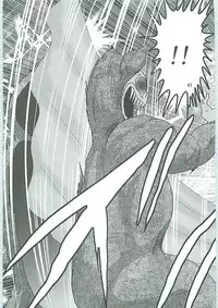 [Kamitou Masaki] Seirei Tokusou Fairy Saber W Uruwashiki Onihime