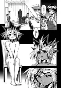 (C90) [Quartzshow (hari)] RE:WW5 Yami-Hyou Sairoku-Shuu (Yu-Gi-Oh!)