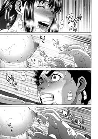 [Oobanburumai] Chiteki Koukishin - Erotic Curiosity [English] {Taihen Zombii + Kusanyagi}