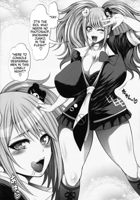 Zetsubou Bitch {doujin-moe.us}