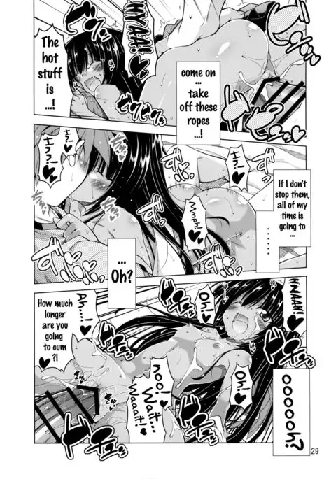 Rito-san no Harem Seikatsu 2 {doujins.com}