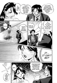 [Chuuka Naruto] Shikijo no Kusabi | Wedge of Lust [English] [SaHa]