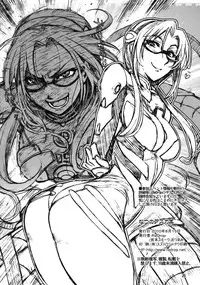 (C78) [ReDrop (Miyamoto Smoke, otsumami)] Natsu no Asuka Bon (Neon Genesis Evangelion)