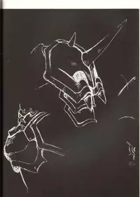 (C39) [Studio Katsudon (Manabe Jouji)] Ura Capricorn