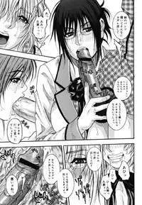 COMIC Megastore H 2006-06