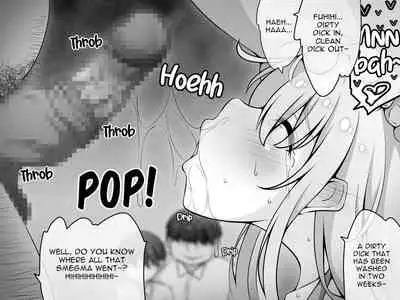 Akogare no Onee-chan ga Netorareru Zenpen