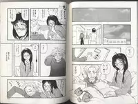 [Anthology] Kyoudai Renka 2