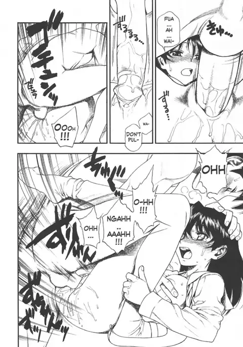 Test Mae no Yuuwaku | Temptation Before The Test