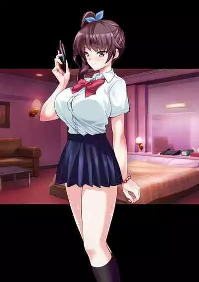 DL Marunomi Wakarase Apuri