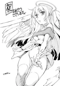 [Takane Nohana] Kami ni Somukishi Tenshi [Digital]