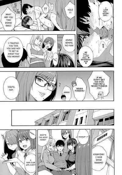 Fellatio Kenkyuubu Saishuuwa