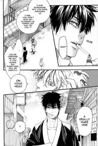 [Nanbankibi (Nojima)] Iroha Uta (Gintama) [English]