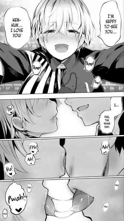 Jimoto no Hame Tomo. Shin'ya no konbini ten'in A | My Hometown Fuck Buddy. Late-night shift store clerk A's case.