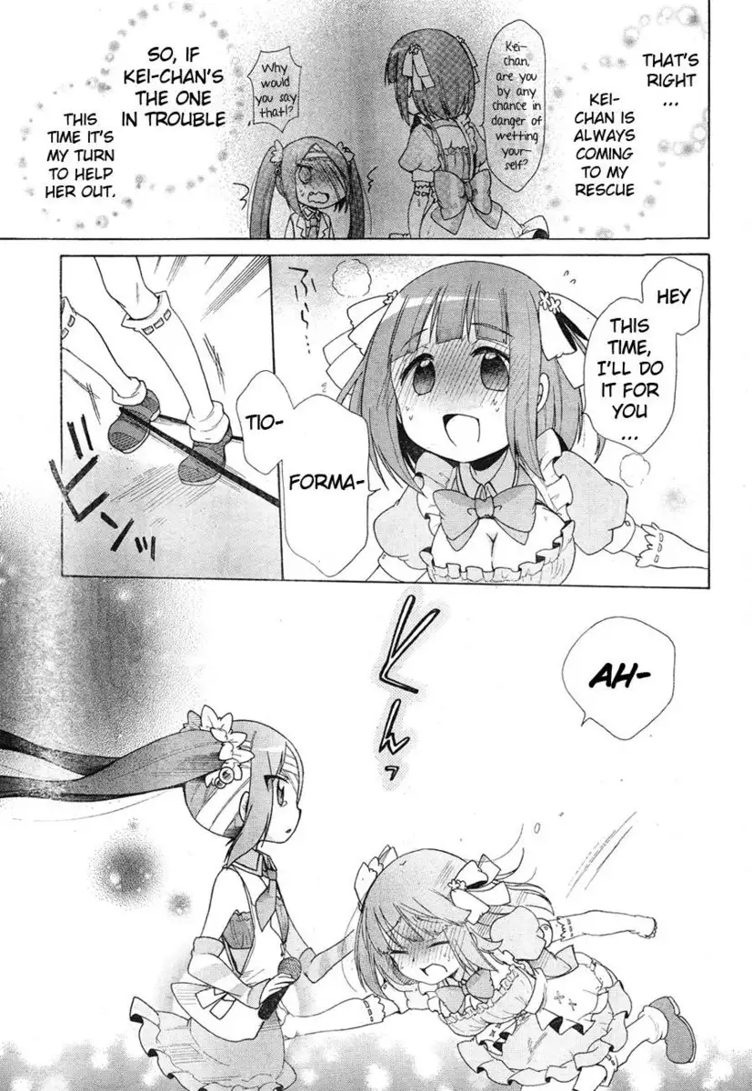 Idol wa xxxx Nante Shimasen! Chapter 6