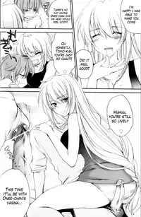 [Yuuki Homura] Ane Zukushi [English] [The Lusty Lady Project + Mintvoid]