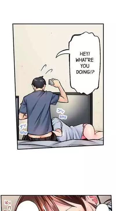 [Iburo.] Simple yet Sexy (Ch.1-66) [English]