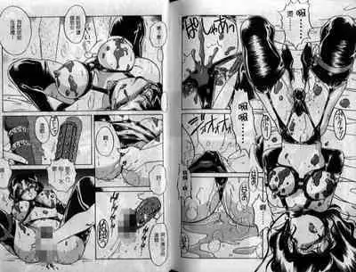 Wakazuma Choukyou Shiiku | 少妻調教飼育