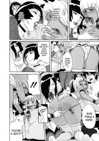 [Koyanagi Royal] Sei Penalty Gakuen Goku [English] [Decensored]