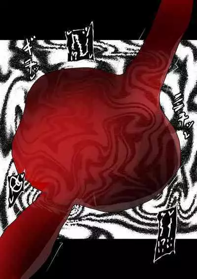 [かわいいにゃんこ] ∞陰核絶頂∞魔力生成クリボックス核(コア)めがねっ娘ミコトちゃん! 封印編!!