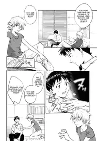 (CCTokyo123) [Cassino (Magarikoji Lily)] NO? (Neon Genesis Evangelion) [rational madness]