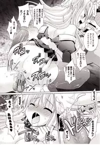 Comic Unreal 2009-10 Vol. 21