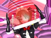 [Saihate no Majo] Hennou Arms 1