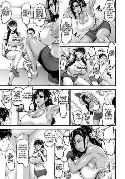 [PIero] Shichinin no Mama | Seven Mothers Ch. 1-5 [English] [Digital]