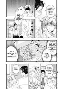 [Ikegami Shogo] Gohoubi Chikubi [English] [Anzu]