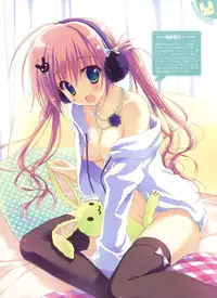 Dengeki Otona no Moeoh Vol.02 (new)