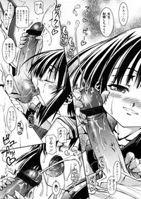 Comic LO 2006-01 Vol. 22